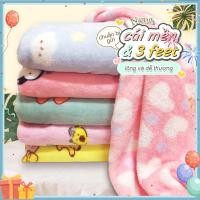 ราคา ผ้าห่มนาโนลายน่ารัก 6ฟุต/5ฟุต/3ฟุต หนานุ่ม เบาสบาย ห่มกันหนาวได้ มีให้เลือกหลายลายมาก พร้อมส่ง (4517507288)