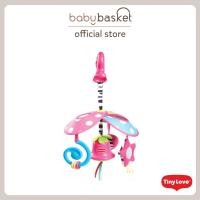 ราคา ของเล่นเด็ก โมบาย เจ้าหญิงสุดน่ารัก เสริมสร้างพัฒนาการ Tiny Love Pack & Go Mini Mobile Princess (21891266373)