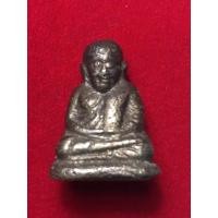 ราคา หลวงพ่อเงิน วัดบางคลาน รุ่นปืนแตก ปี 28 เนื้อเงินยวง ราคา 1750 บาท (7697605763)