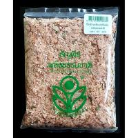 ราคา โจ๊กข้าวกล้องหอมมะลิ พลังธรรมชาติ ชนิดชง น้ำหนัก 80 กรัม อย. 10-1-11342-1-0016 (4837749211)