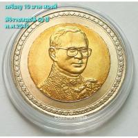 ราคา เหรียญ 10 บาท สองสี สิริราชสมบัติ 60 ปี พ.ศ.2549 *ไม่ผ่านใช้* พร้อมตลับ (19157972333)