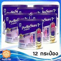 ราคา พีเดียชัวร์1+ คอมพลีท PediaSure1+ Complete 400 กรัม 12 กระป๋อง (5070389097)