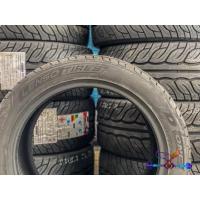 ราคา ยางLENSOD-Oneยาง245/45R18 (21962583038)