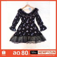 ราคา เดรสสั้นสีดำงานป้ายSomething (1963063057)