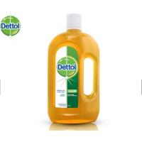 ราคา เดทตอล น้ำยาทำความสะอาด ไฮยีน มัลติ-ยูส ดิสอินแฟคแทนท์ น้ำยาฆ่าเชื้อโรค 750 มล×2 แพ็คคู่ (11953484974)