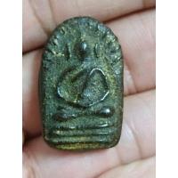 ราคา พระเนื้อผงยา หลวงปู่บุญ วัดกลางบางแก้ว (23587938447)