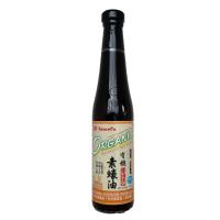 ราคา SauceCo | Organic Vegetarian Mushroom Oyster Sauce ซอสเห็ดหอม(น้ำมันหอยเจ) 420ml (23450246875)
