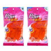 ราคา โพลี-ไบรท์ ถุงมือยางธรรมชาติ รุ่น SOFTY ถุงมือสีส้ม (6616455941)