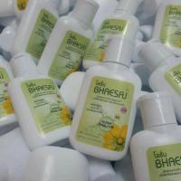 ราคา เภสัชสีเขียว ครีมผิวขาวที่มาแรงมาก (896857842)