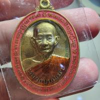 ราคา พระสวย ตรงรูป เหรียญหลวงพ่อบุญมา หลังเสือ ลงยา สภาพเดิมๆ (20892432298)