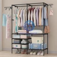 ราคา าวแขวนเสื้อผ้า โครงเหล็ก ตู้เก็บผ้า สไตล์โมเดิร์น ราวแขวนเสื้อผ้าความจุขนาดใหญ่ bb99 (15825153515)