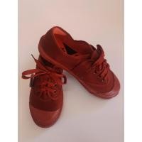 ราคา รองเท้าผ้าใบ รองเท้านักเรียน Gold city สีน้ำตาล (1283136728)