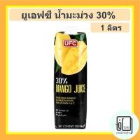ราคา ยูเอฟซี น้ำมะม่วง30% ขนาด 1000มล. 1 ขวด UFC Mango Juice 30% 1L (3858478838)