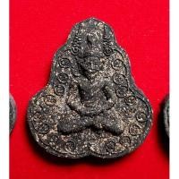 ราคา พระฤาษีปู่สิงห์สมิงพราย​ หลวงปู่กาหลง​ วัดเขาแหลม (16491726172)
