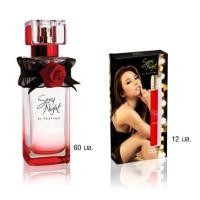 ราคา Sexy Night by Aum Patchrapa Eau de Parfum 12ml (12182879317)