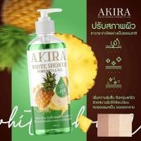 ราคา ครีมอาบน้ำผิวขาวAKIRA (12508398407)