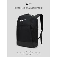 ราคา ☈✠۩NIKE กระเป๋าเป้สะพายหลัง Nike กระเป๋านักเรียนนักเรียนของแท้อย่างเป็นทางการสำหรับผู้ชายและผู้หญิงกระเป๋าเดินทางกีฬากลา (19395411413)