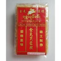 ราคา ขนมข้าวซอยตัดตรากระต่าย ต้นตำหรับ สูตรพม่า อร่อย ถูกปาก แพคสุดค้ม (4546258234)