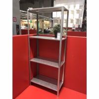 ราคา IKEA ชั้นวางของ 4 ชั้น (ใน/นอกอาคาร) HYLLIS ขนาด 60x27x140 ซม. (2183116177)