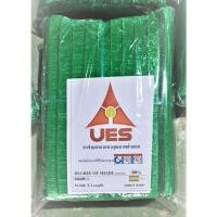 ราคา ตาข่ายกรองแสง สแลนหน้ากว้าง 2เมตรx 5 ม. กรองแสงได้ 60%, 80% สแลนกรองแสง ตาข่ายกันแดด ยกม้วน พรางแสง (18279889471)