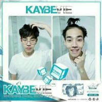 ราคา สบู่น้ำแร่เคบี Kaybevie (1444529217)