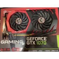 ราคา MSI GTX1070 GAMING X 8G 256 BIT (12643361047)