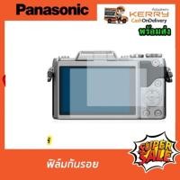 ราคา ฟิล์มกันรอย Panasonic Camera Lumix DC-GF10 GF9 GF8 GF7 GF6 GX8 G7XII LX100 G7X G9X (2287043070)