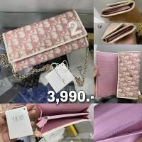 ราคา Used Dior Pink Trotter Oblique Girly Flap Wallet Long Clutch ของแท้100% (22411444806)