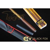 ราคา คันชิงหลิว GW โอจีซัง (13024292219)