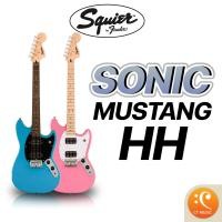 ราคา Squier Sonic Mustang HH กีตาร์ไฟฟ้า (22674031870)