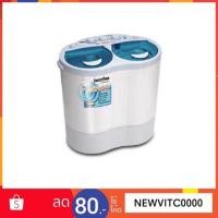 ราคา IMARFLEX เครื่องซักผ้าสองถัง รุ่น WM-201 ขนาด ความจุ 2 กิโลกรัม เครื่องซักผ้า 201 (1194578231)