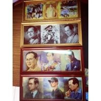 ราคา ภาพพระบรมฉายาลักษณ์ ในหลวงรัชกาลที่ 9 (92698523)
