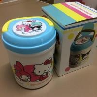 ราคา กระติกน้ำเย็นชื่นใจ 7-11 (1459829346)
