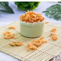 ราคา กุ้งแห้ง ตัวใหญ่ เกรด A เบอร์ 0, 1, 2 ไม่ใส่สี ปลอดสาร สดใหม่ 500 กรัม (5211283536)