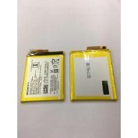 ราคา แบตเตอรี่แท้Sony(XperiaXA) (6469893120)