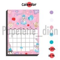 ราคา calendar ปฏิทิน สเตลล่าลู น่ารักๆ 2021 (5936457613)