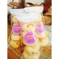 ราคา คุกกี้เนยสดเม็ดมะม่วง (123485145)