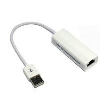 ราคา USB 2.0 to LAN -White (88477488)