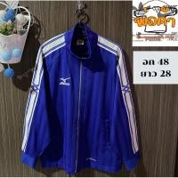 ราคา เสื้ออร์มแบรนด์แท้มือสอง mizuno (24955893397)