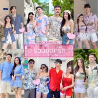 ราคา ❤️ชุดเซทคู่รัก❤️Mookrinstyle พร้อมส่งชุดคู่รัก เสื้อฮาวายผู้ชาย มินิเดรสพร้อมหมวกผู้หญิง เซทคู่ ไปทะเล ไปเที่ยว (23771062560)