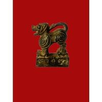 ราคา สิงห์ หลวงพ่อเดิมเนื้อผงยาลงรัก (17391333012)