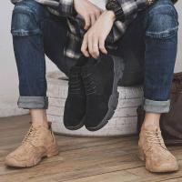 ราคา รองเท้ามาร์ตินสไตล์อังกฤษ รองเท้าผู้ชายหุ้มข้อ รองเท้าหนังหุ้มข้อสั้น รองเท้าหนัง ชนิดหนังกลับ (4959119688)