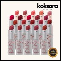 ราคา rom&nd romand zero matte lipstick ลิปสติกเนื้อแมท 23colors (19263747383)
