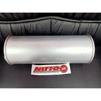 ราคา ท่อพักไอเสีย พักกลาง​ หม้อพัก NITTO สูตรเกียร์ ออโต้ รู2.5นิ้ว หม้อ7นิ้ว ยาว 19 นิ้ว เหล็ก ใส้เยื้อง (5723772660)