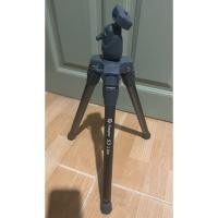 ราคา Fotopro S3 Lite ขาตั้งกล้องมือสอง (25457092446)