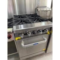 ราคา 4 หัวเตาฝรั่งล่างเตาอบใช้แก๊ซ (11103905871)