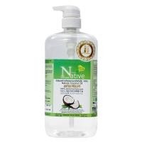 ราคา Native Coconut Oil น้ำมันมะพร้าวสกัดเย็น 1000ml. (935277286)