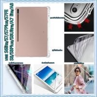 ราคา เคส tab s6 lite แบบใส่ปากกา เคส tab s7 fe เคสแท็บเล็ต samsungtab s6 lite s7 fe เคส tab a7 lite a8 เคส tab s8 ultra case (12525705829)