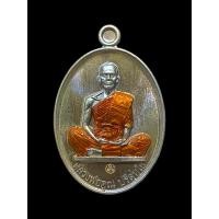 ราคา เหรียญย้อนยุค_สร้างบารมี_๒๕๑๙…เนื้อนวะโบราณ_ลงยาจีวร_โค๊ต๑๔๙‼️__หลวงพ่อคูณ ปริสุทฺโธ วัดบ้านไร่ นครราชสีมา (20588258338)