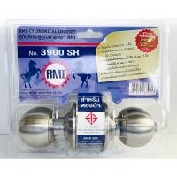 ราคา ลูกบิดห้องน้ำ RMI รุ่น 3900SR(ไม่มีกุญแจ) (6530103444)